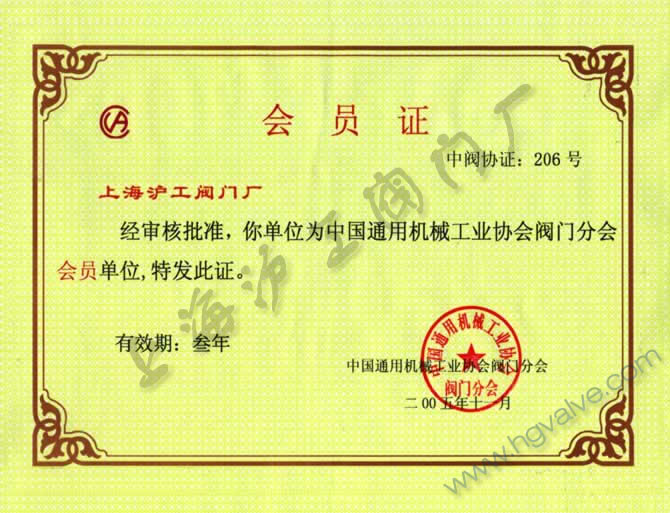 �Ї�ͨ�ÙC(j��)е���I(y��)�f(xi��)���y�T�֕����T-�Ϻ������y�T�S�����F(tu��n)�����޹�˾