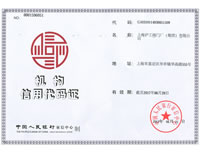 �C(j��)��(g��u)���ô��a�C